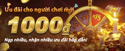 Get Big Rewards Every Day